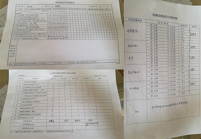 精密齒條定做_云翔機(jī)械中國齒條網(wǎng)